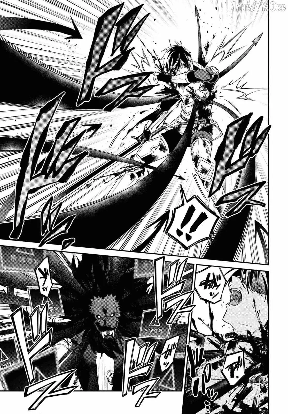 29-sai Dokushin wa Isekai de Jiyuu ni Ikita……katta. Chapter 34.1 — Page 20