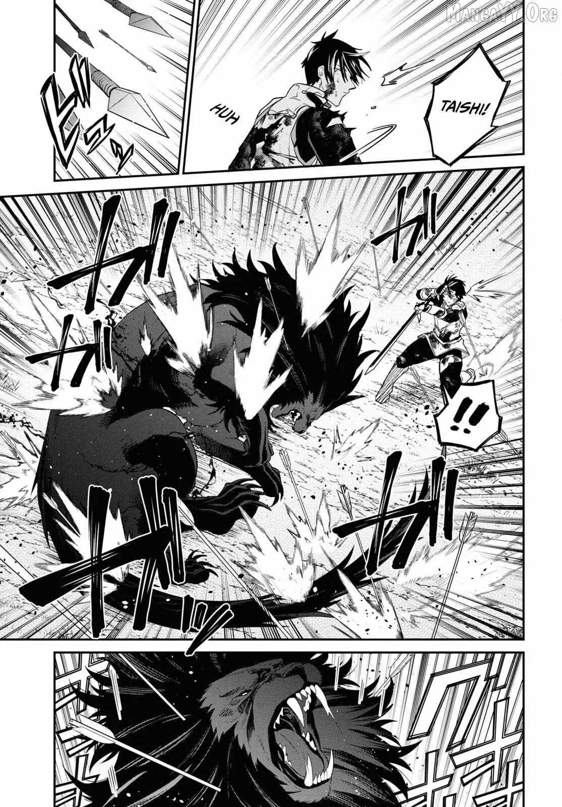 29-sai Dokushin wa Isekai de Jiyuu ni Ikita……katta. Chapter 34.2 — Page 8