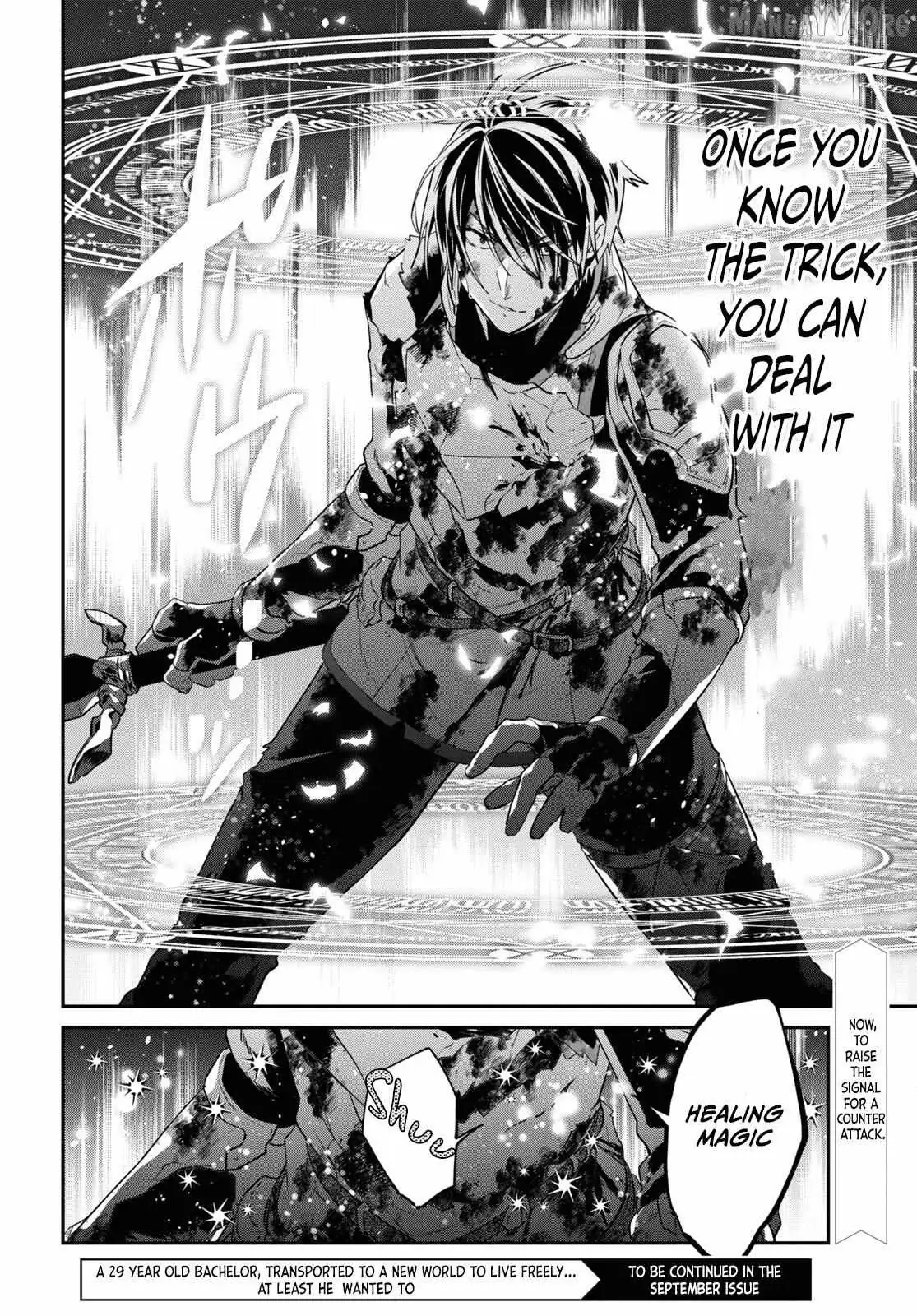 29-sai Dokushin wa Isekai de Jiyuu ni Ikita……katta. Chapter 34.2 — Page 13