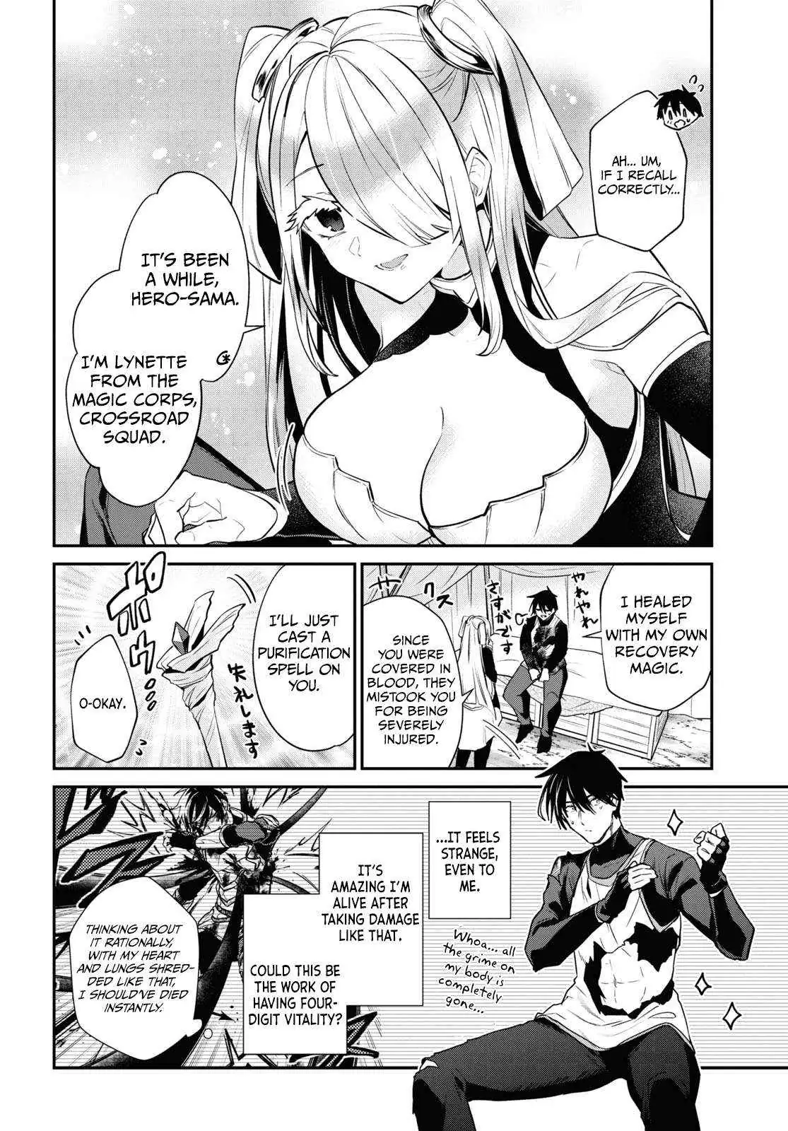 29-sai Dokushin wa Isekai de Jiyuu ni Ikita……katta. Chapter 35.1 — Page 4