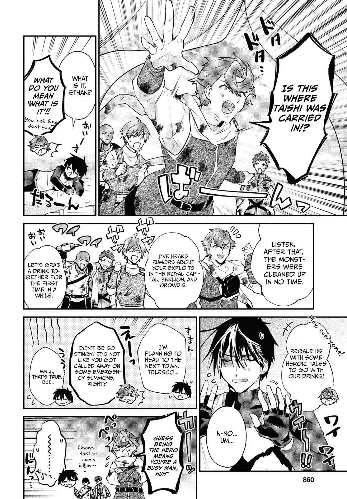 29-sai Dokushin wa Isekai de Jiyuu ni Ikita……katta. Chapter 35.1 — Page 6