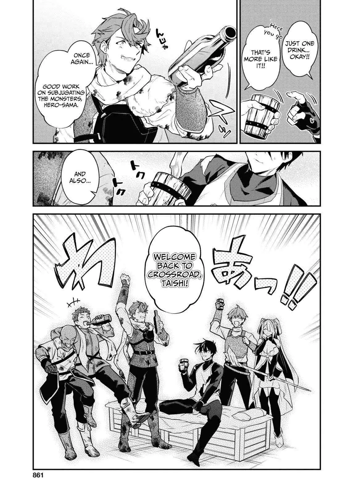 29-sai Dokushin wa Isekai de Jiyuu ni Ikita……katta. Chapter 35.1 — Page 7