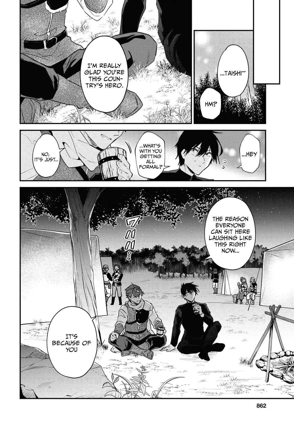 29-sai Dokushin wa Isekai de Jiyuu ni Ikita……katta. Chapter 35.1 — Page 8