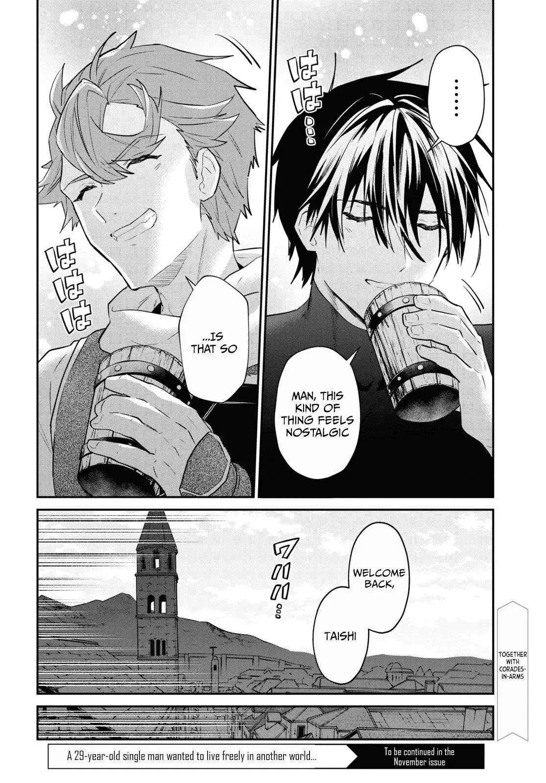 29-sai Dokushin wa Isekai de Jiyuu ni Ikita……katta. Chapter 35.1 — Page 10