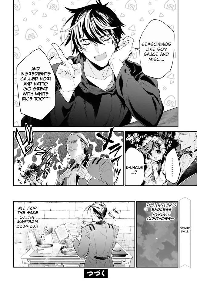 29-sai Dokushin wa Isekai de Jiyuu ni Ikita……katta. Chapter 35.3 — Page 7