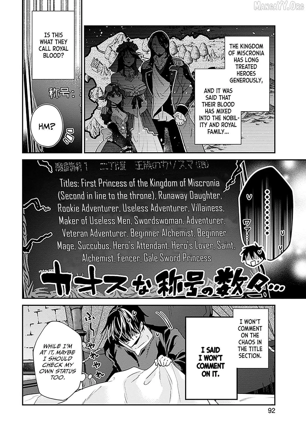 29-sai Dokushin wa Isekai de Jiyuu ni Ikita……katta. Chapter 36.1 — Page 9