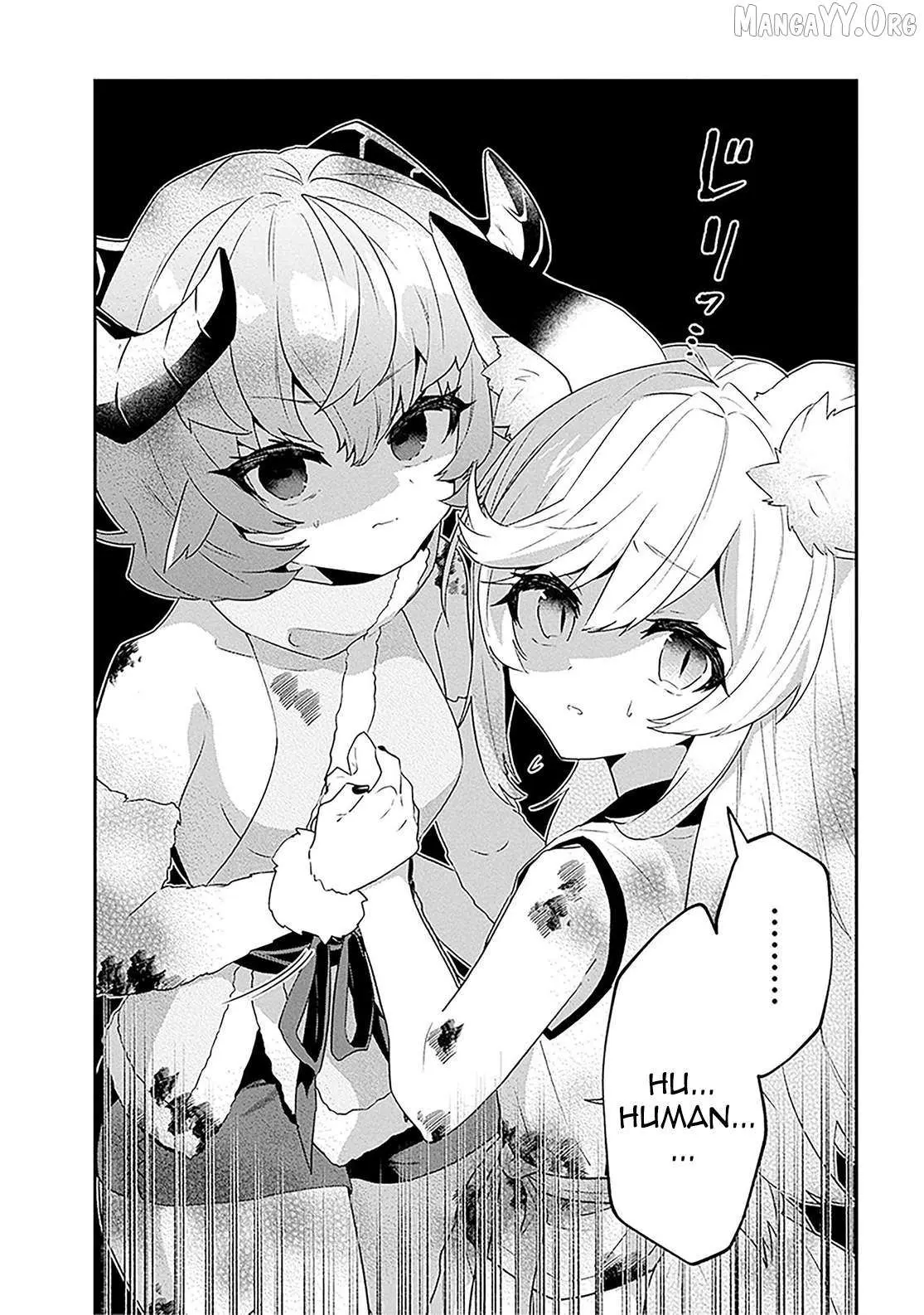 29-sai Dokushin wa Isekai de Jiyuu ni Ikita……katta. Chapter 36.3 — Page 8