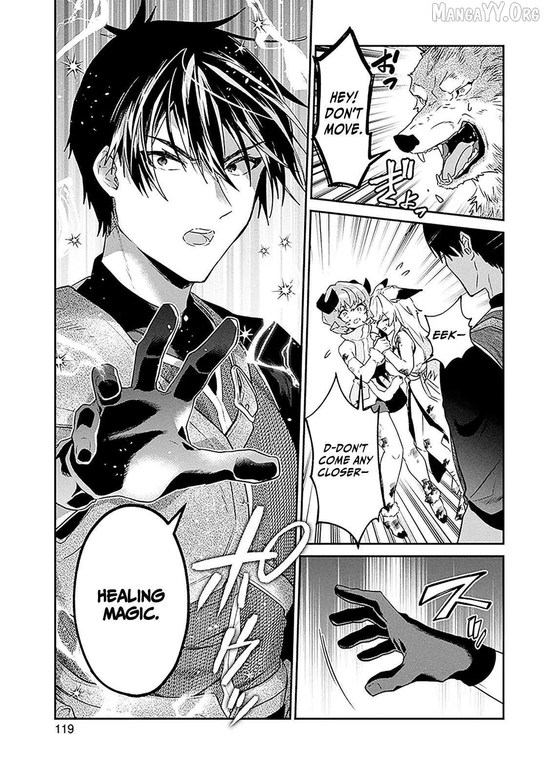 29-sai Dokushin wa Isekai de Jiyuu ni Ikita……katta. Chapter 37.1 — Page 4