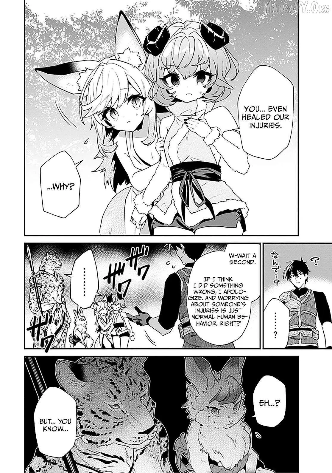 29-sai Dokushin wa Isekai de Jiyuu ni Ikita……katta. Chapter 37.1 — Page 11