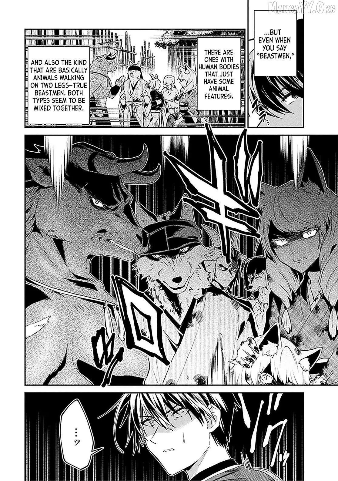 29-sai Dokushin wa Isekai de Jiyuu ni Ikita……katta. Chapter 38.1 — Page 15