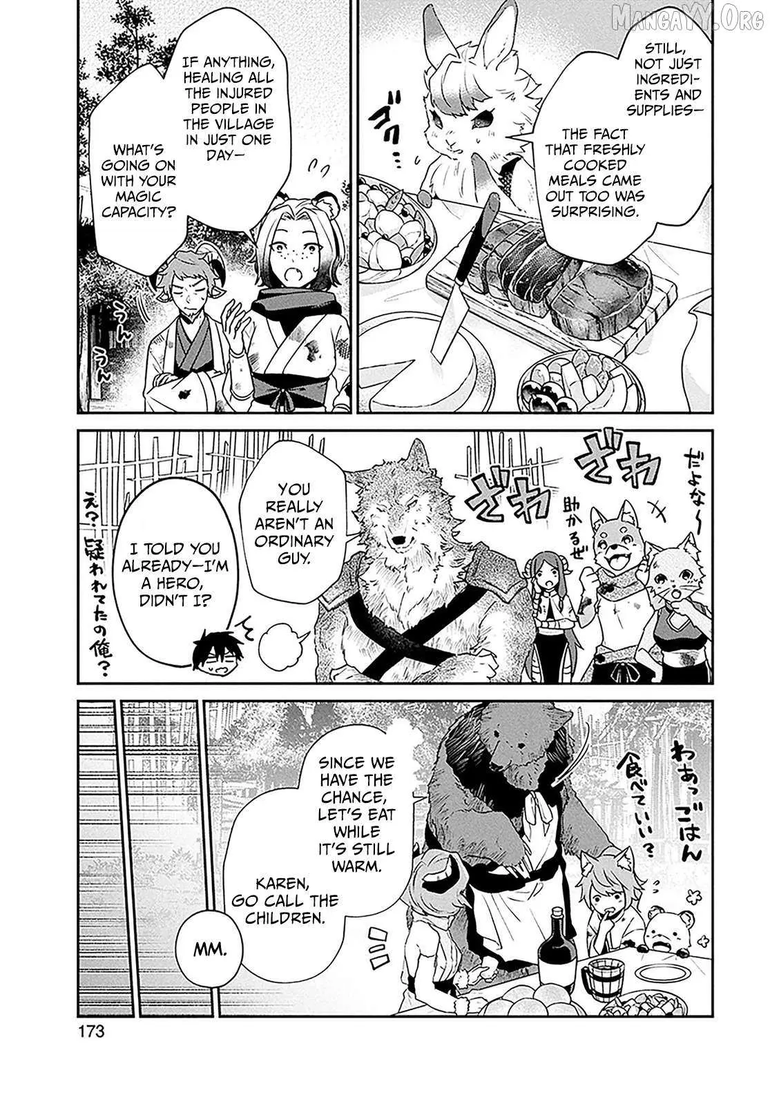 29-sai Dokushin wa Isekai de Jiyuu ni Ikita……katta. Chapter 38.2 — Page 12