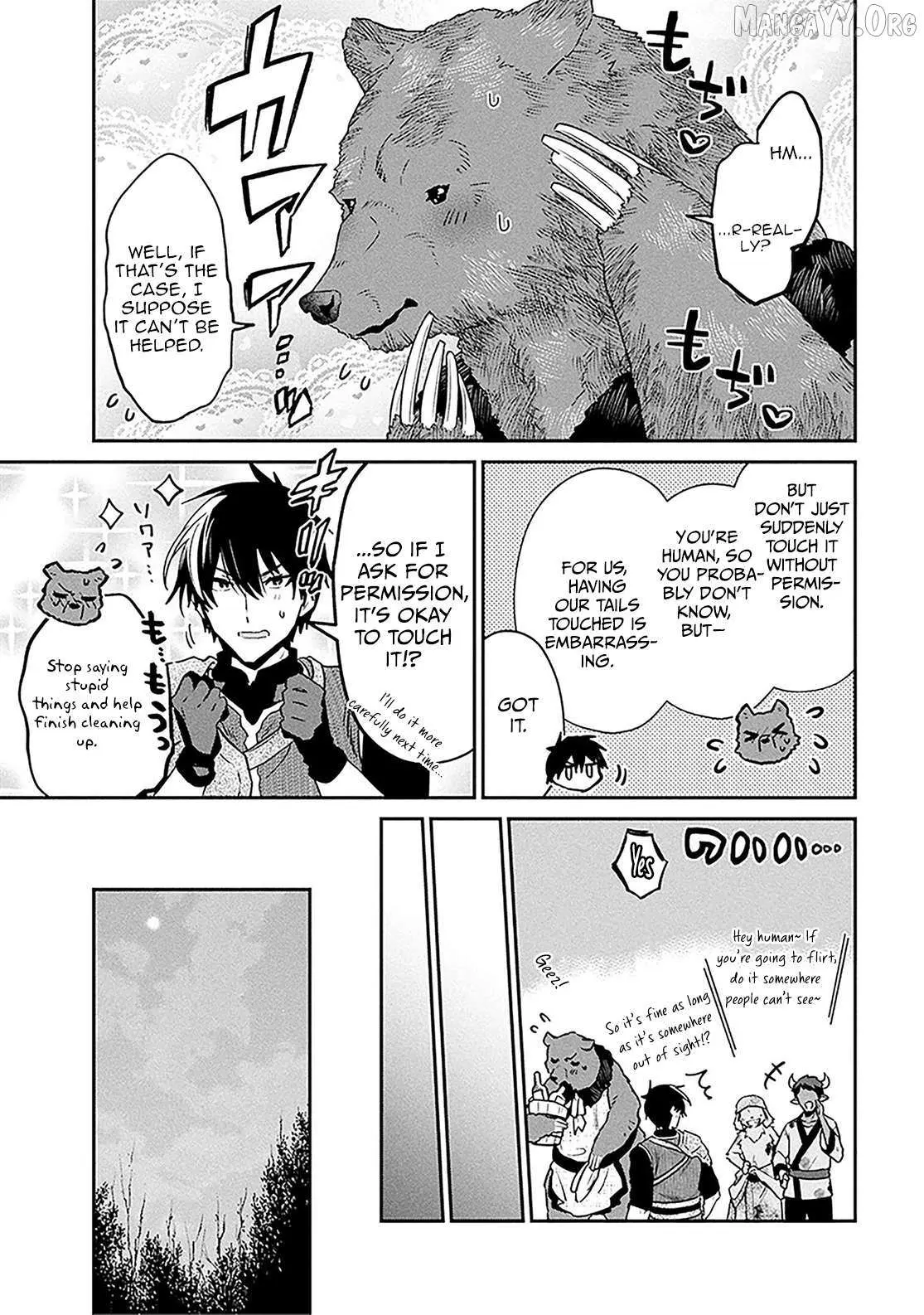 29-sai Dokushin wa Isekai de Jiyuu ni Ikita……katta. Chapter 38.2 — Page 16