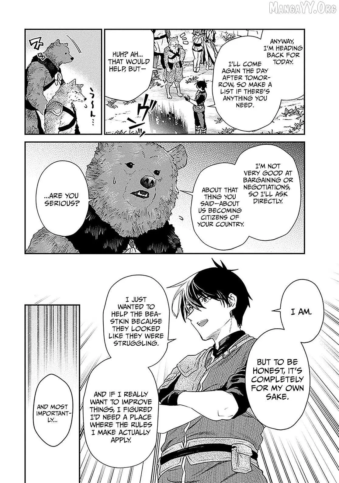 29-sai Dokushin wa Isekai de Jiyuu ni Ikita……katta. Chapter 38.2 — Page 17