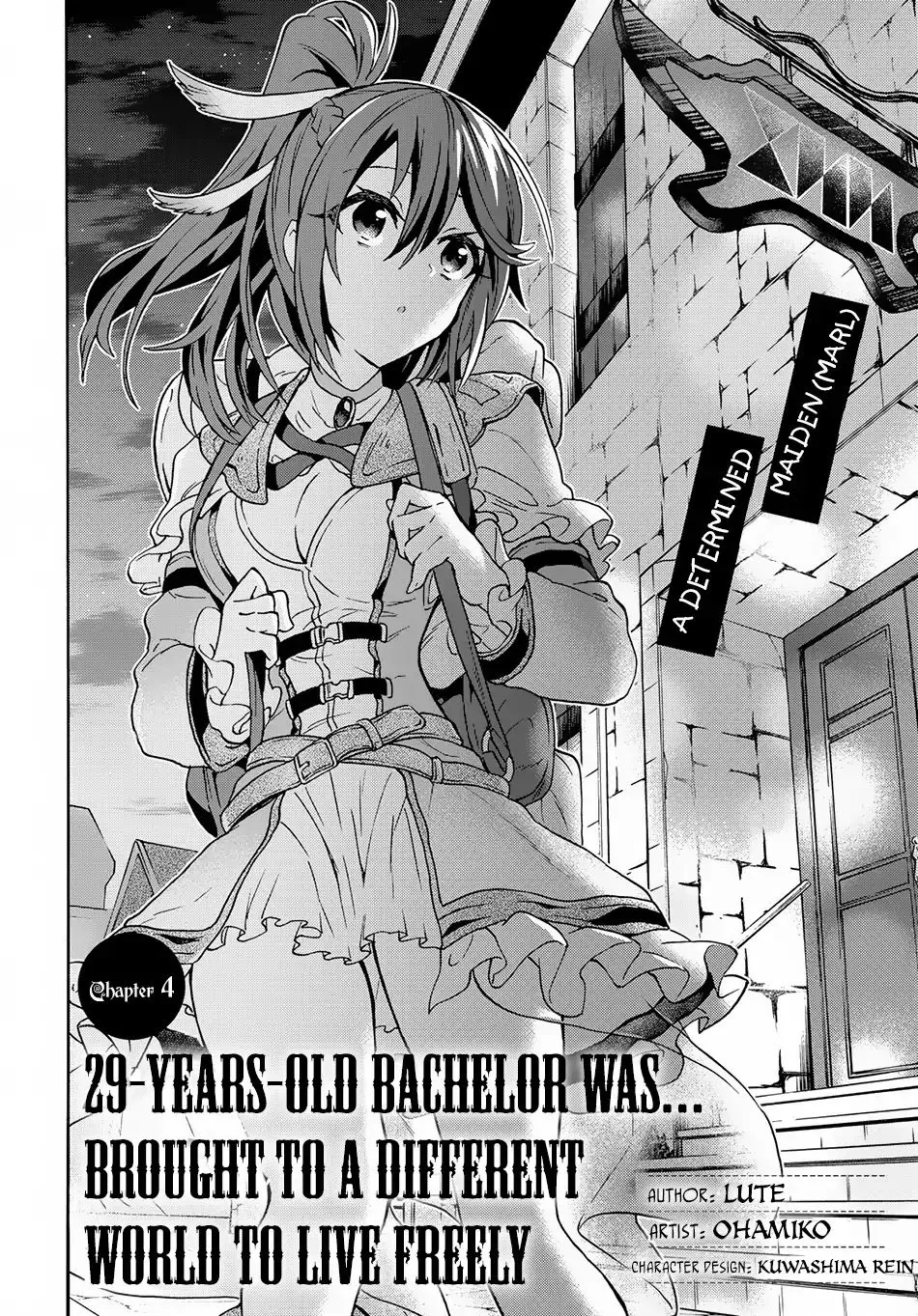29-sai Dokushin wa Isekai de Jiyuu ni Ikita……katta. Chapter 4.1 — Page 3