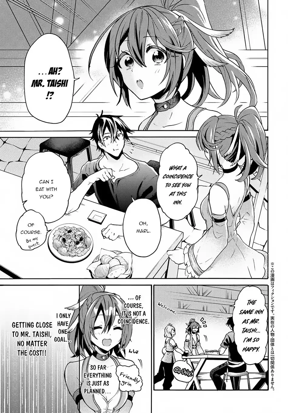 29-sai Dokushin wa Isekai de Jiyuu ni Ikita……katta. Chapter 4.1 — Page 4