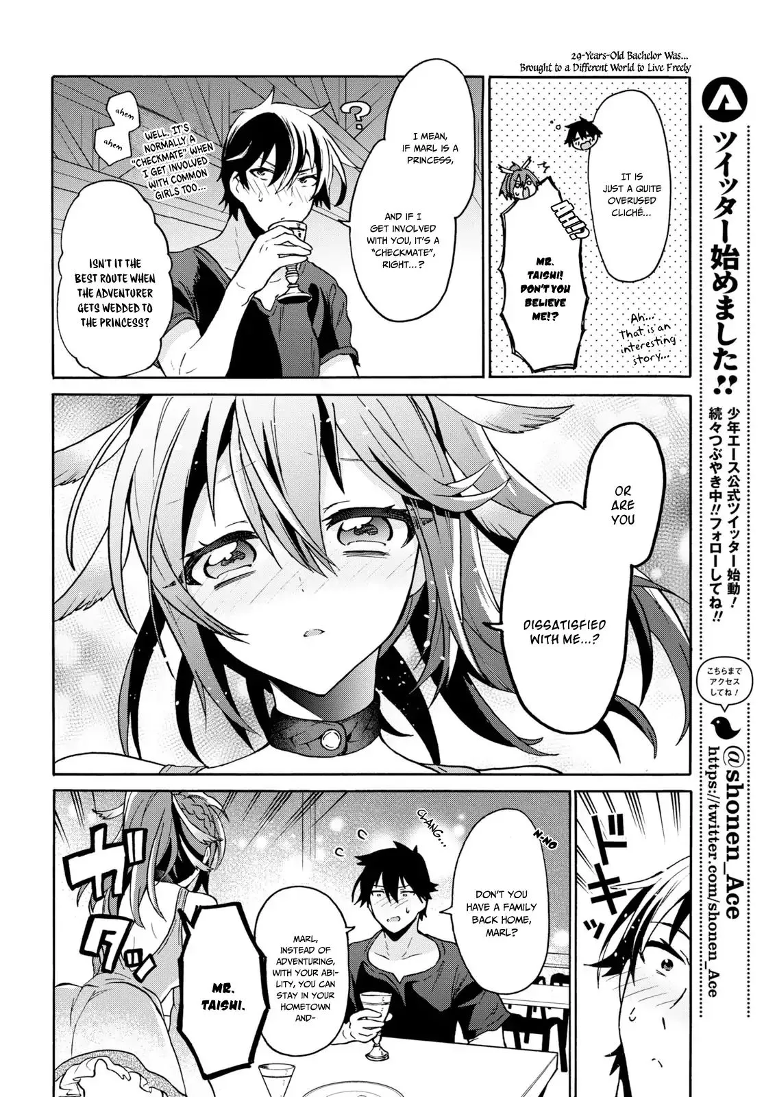 29-sai Dokushin wa Isekai de Jiyuu ni Ikita……katta. Chapter 4.2 — Page 4