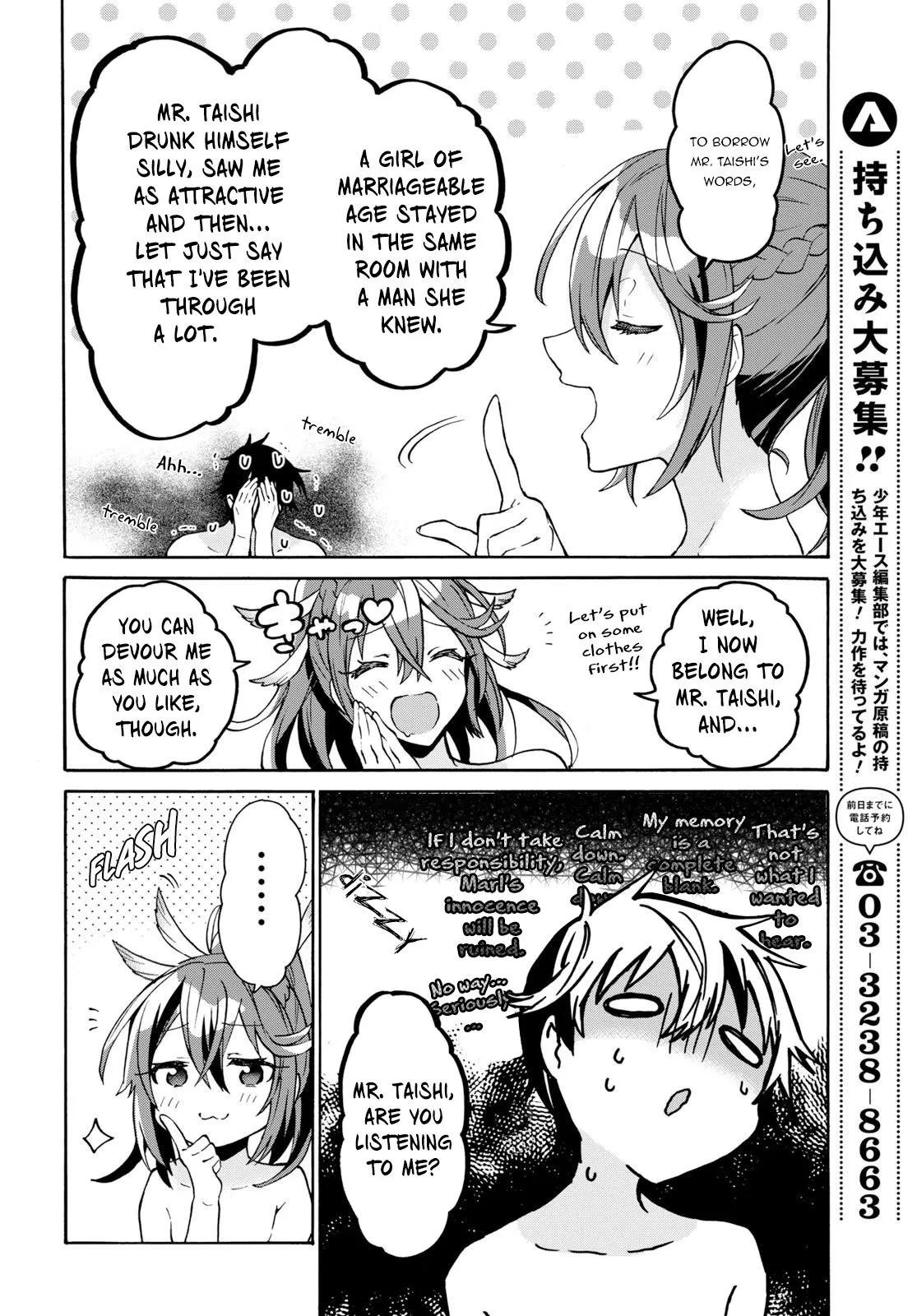 29-sai Dokushin wa Isekai de Jiyuu ni Ikita……katta. Chapter 4.3 — Page 3