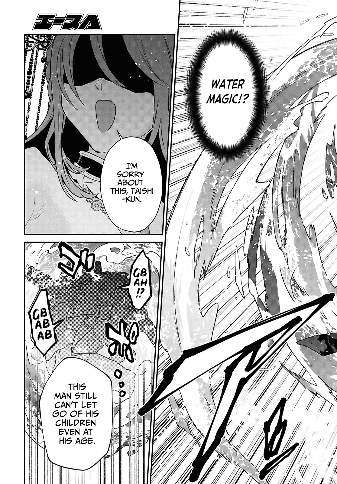 29-sai Dokushin wa Isekai de Jiyuu ni Ikita……katta. Chapter 40 — Page 34