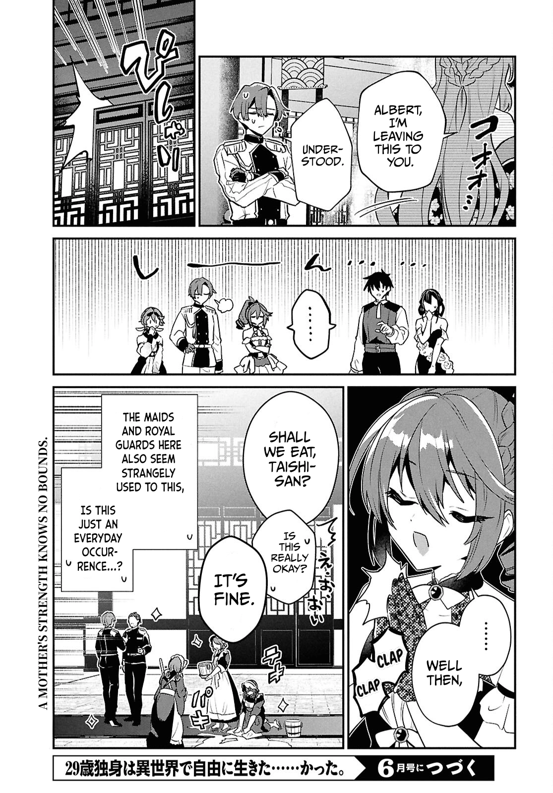 29-sai Dokushin wa Isekai de Jiyuu ni Ikita……katta. Chapter 40 — Page 36