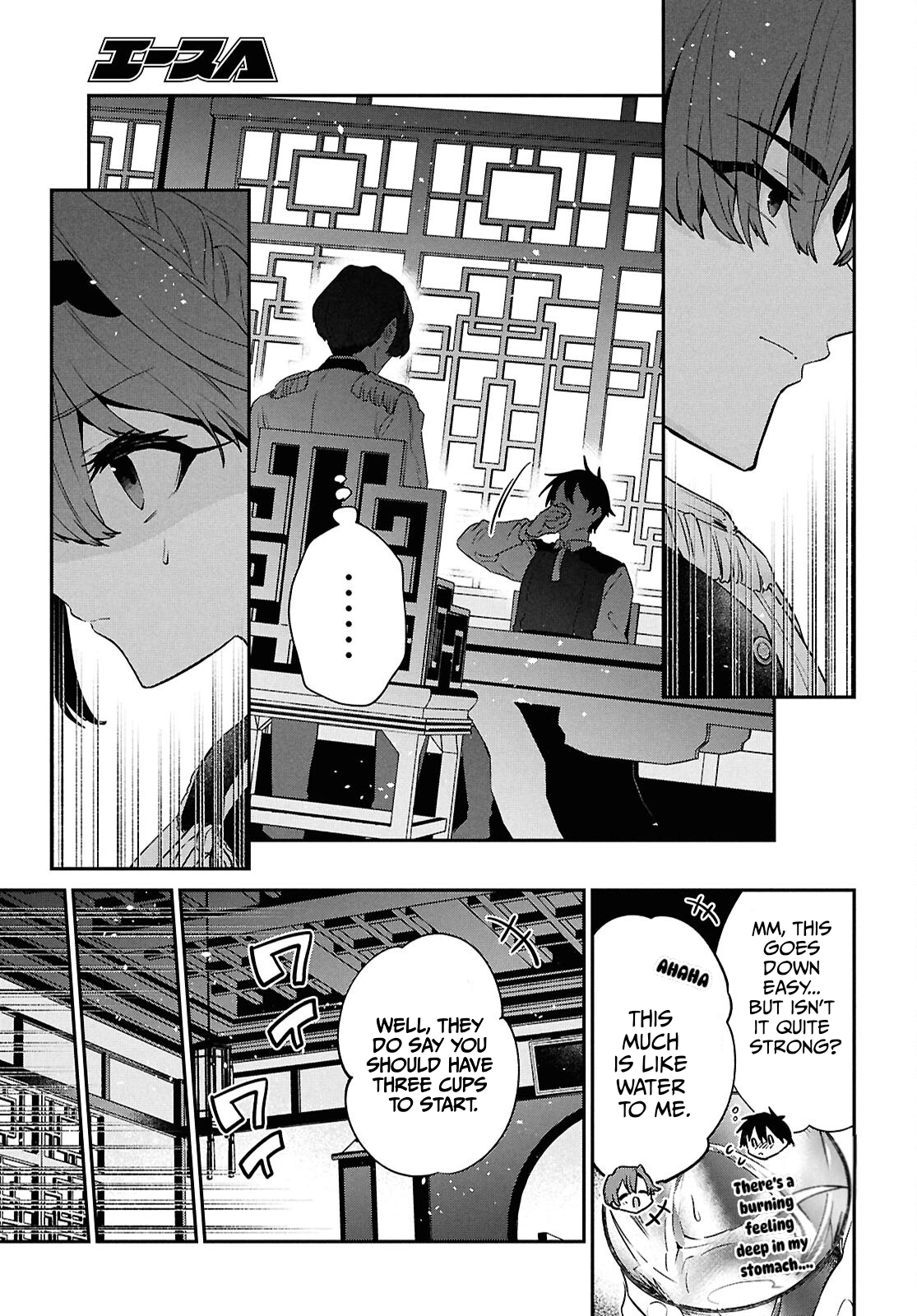 29-sai Dokushin wa Isekai de Jiyuu ni Ikita……katta. Chapter 40 — Page 43