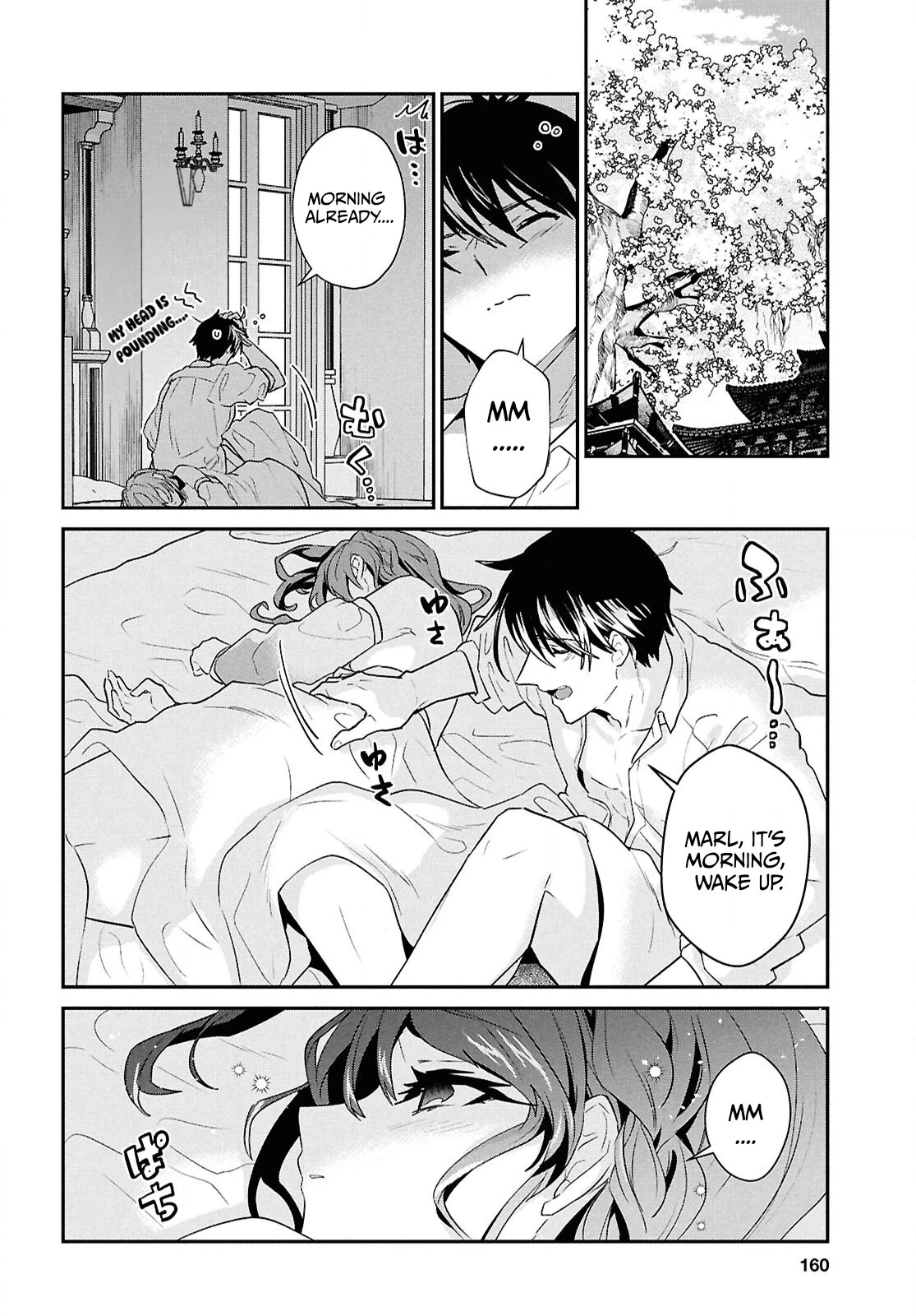 29-sai Dokushin wa Isekai de Jiyuu ni Ikita……katta. Chapter 40 — Page 50
