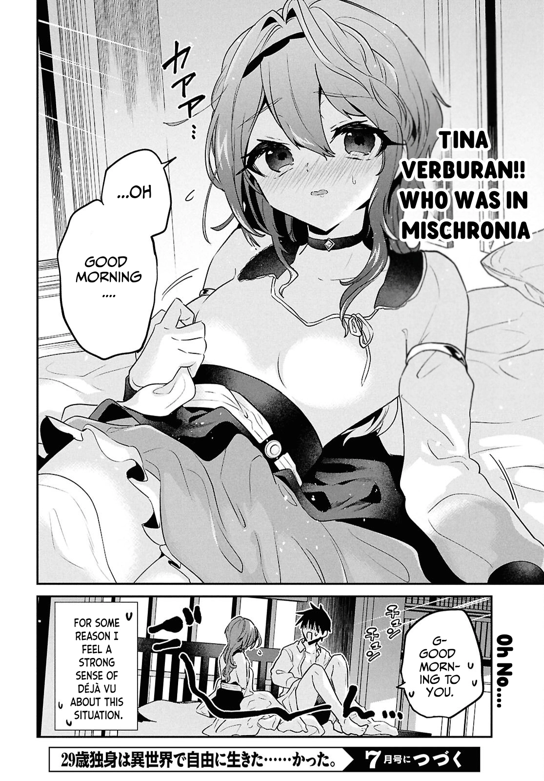 29-sai Dokushin wa Isekai de Jiyuu ni Ikita……katta. Chapter 40 — Page 52