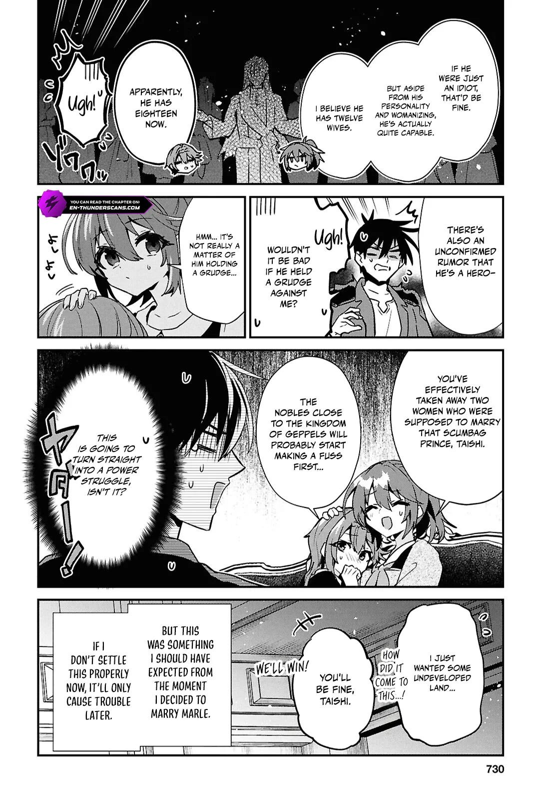 29-sai Dokushin wa Isekai de Jiyuu ni Ikita……katta. Chapter 41.1 — Page 16
