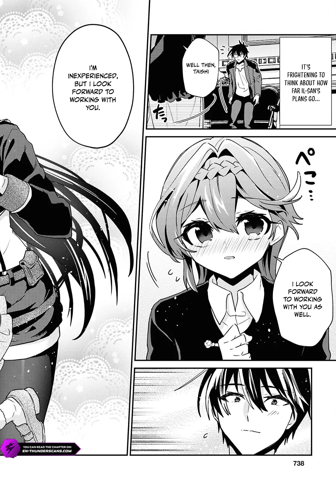 29-sai Dokushin wa Isekai de Jiyuu ni Ikita……katta. Chapter 41.1 — Page 24