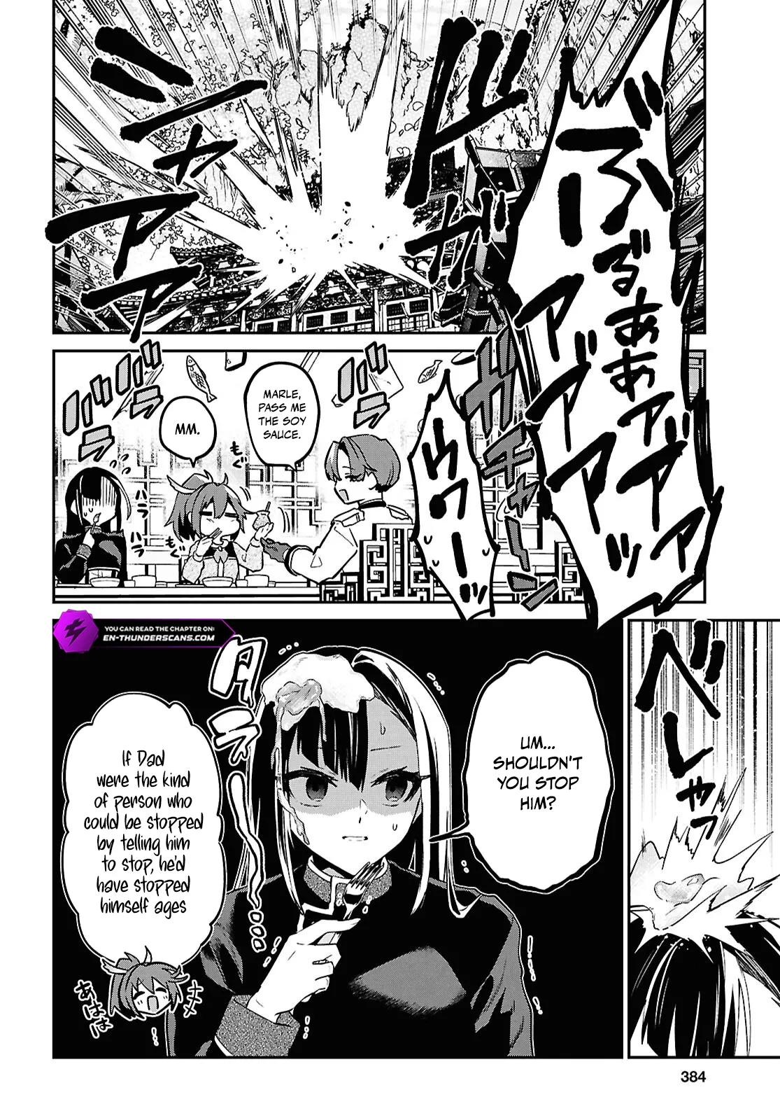 29-sai Dokushin wa Isekai de Jiyuu ni Ikita……katta. Chapter 41.2 — Page 4