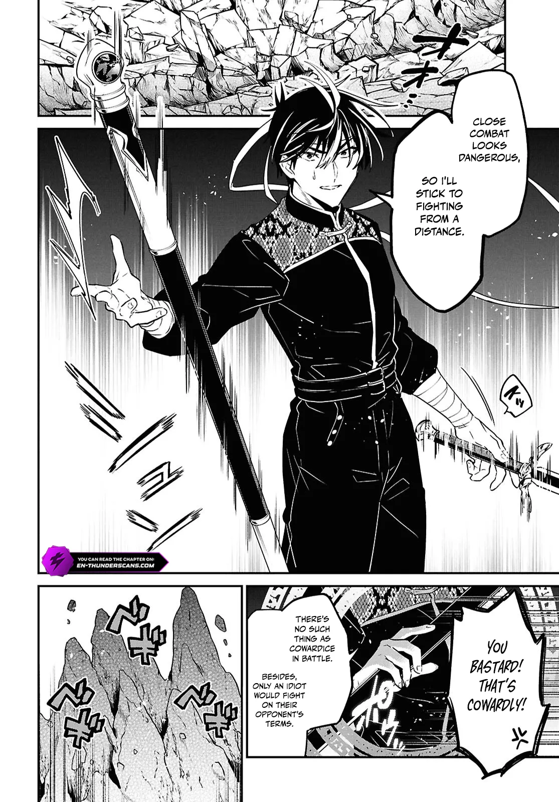 29-sai Dokushin wa Isekai de Jiyuu ni Ikita……katta. Chapter 41.2 — Page 12