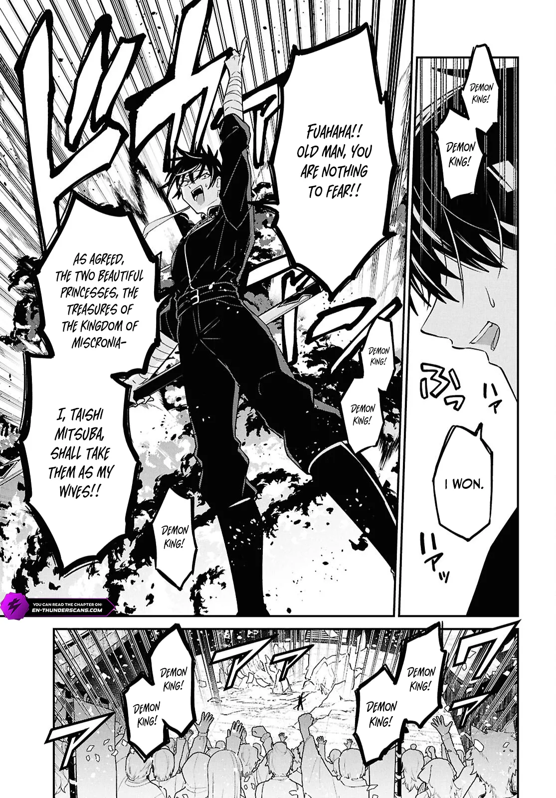 29-sai Dokushin wa Isekai de Jiyuu ni Ikita……katta. Chapter 41.2 — Page 21