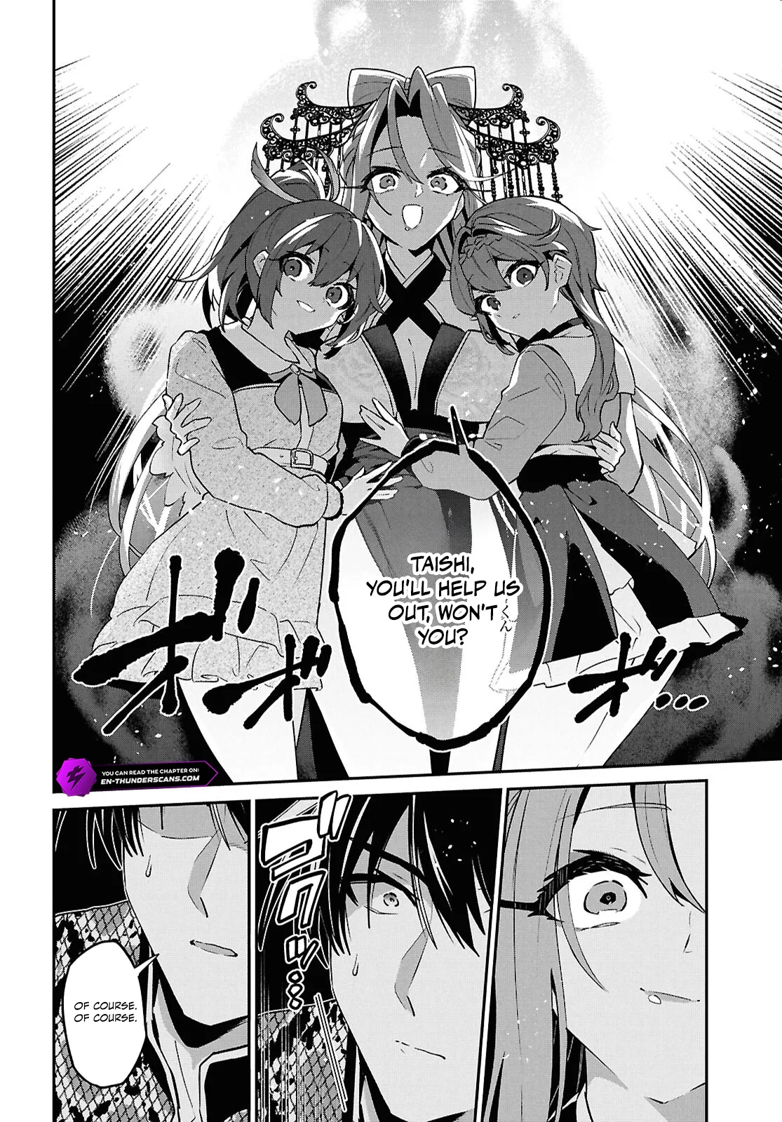 29-sai Dokushin wa Isekai de Jiyuu ni Ikita……katta. Chapter 41.2 — Page 24