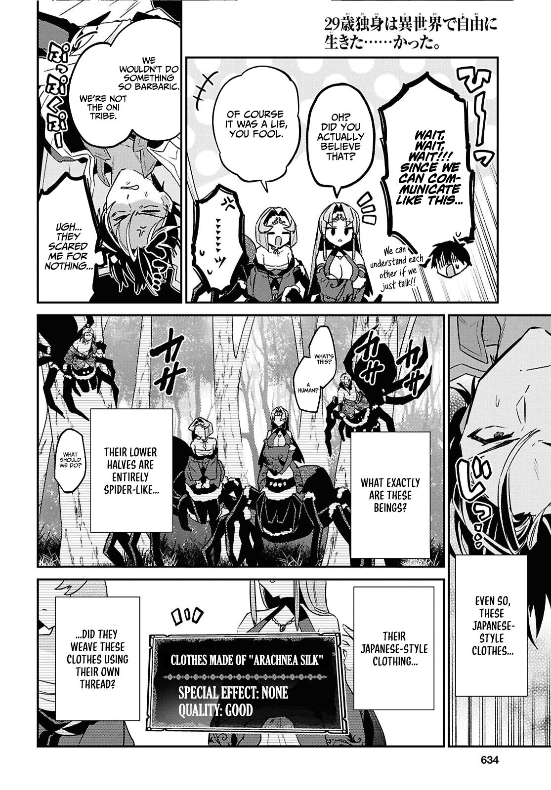 29-sai Dokushin wa Isekai de Jiyuu ni Ikita……katta. Chapter 42.2 — Page 2