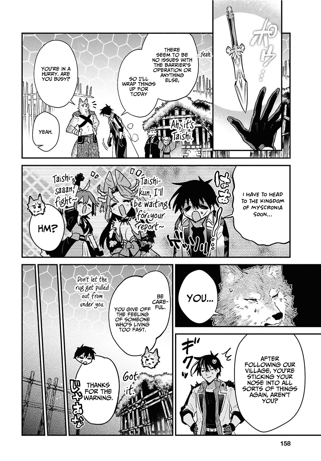 29-sai Dokushin wa Isekai de Jiyuu ni Ikita……katta. Chapter 42.3 — Page 8