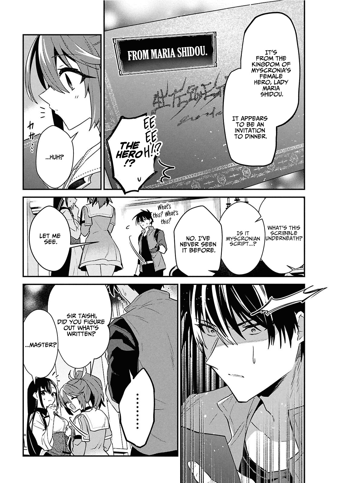 29-sai Dokushin wa Isekai de Jiyuu ni Ikita……katta. Chapter 42.3 — Page 12