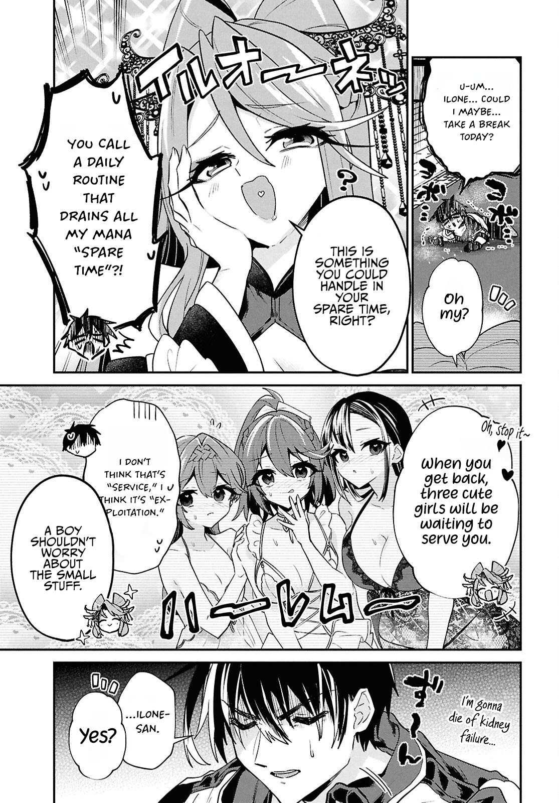 29-sai Dokushin wa Isekai de Jiyuu ni Ikita……katta. Chapter 43.1 — Page 11