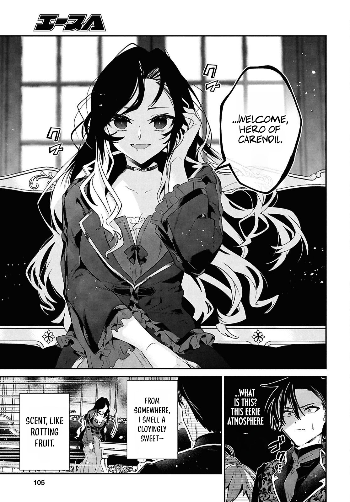 29-sai Dokushin wa Isekai de Jiyuu ni Ikita……katta. Chapter 43.2 — Page 7