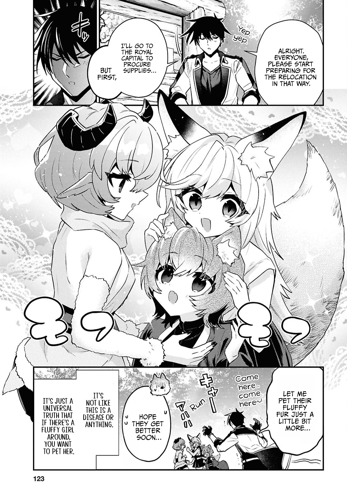 29-sai Dokushin wa Isekai de Jiyuu ni Ikita……katta. Chapter 44.1 — Page 8