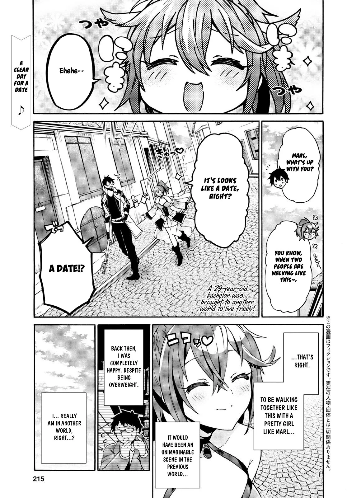 29-sai Dokushin wa Isekai de Jiyuu ni Ikita……katta. Chapter 5 — Page 2