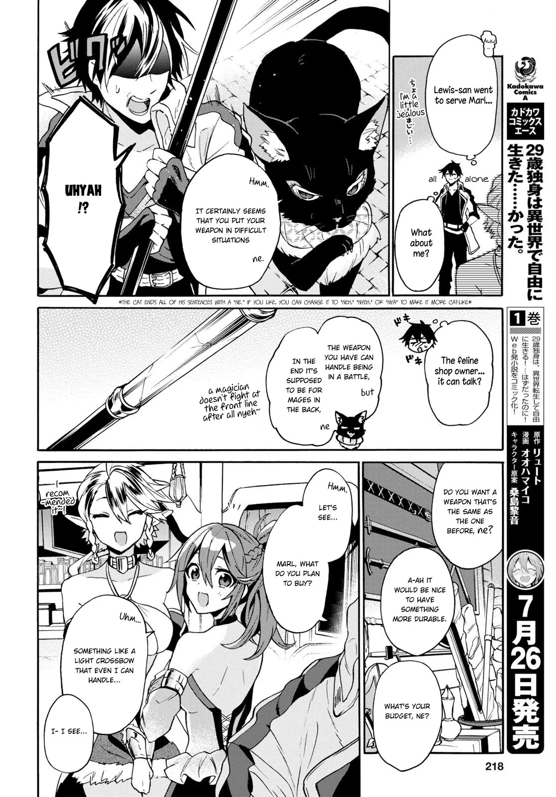 29-sai Dokushin wa Isekai de Jiyuu ni Ikita……katta. Chapter 5 — Page 5