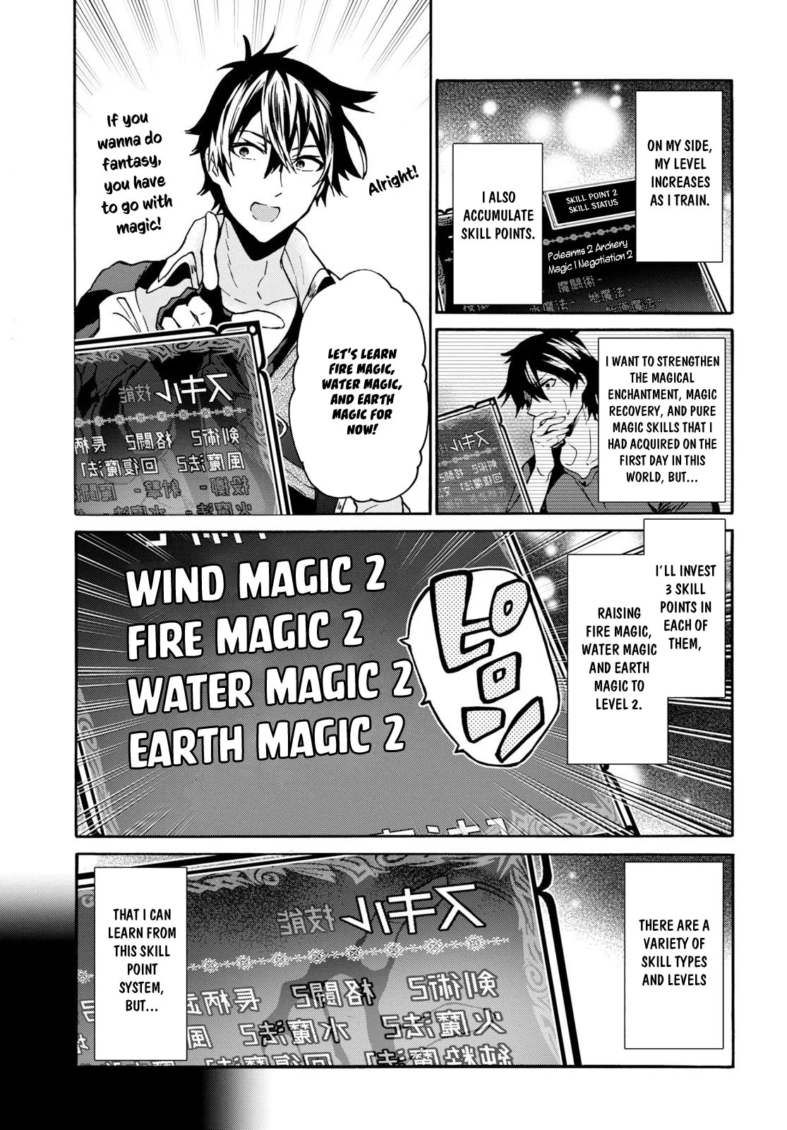 29-sai Dokushin wa Isekai de Jiyuu ni Ikita……katta. Chapter 5 — Page 10
