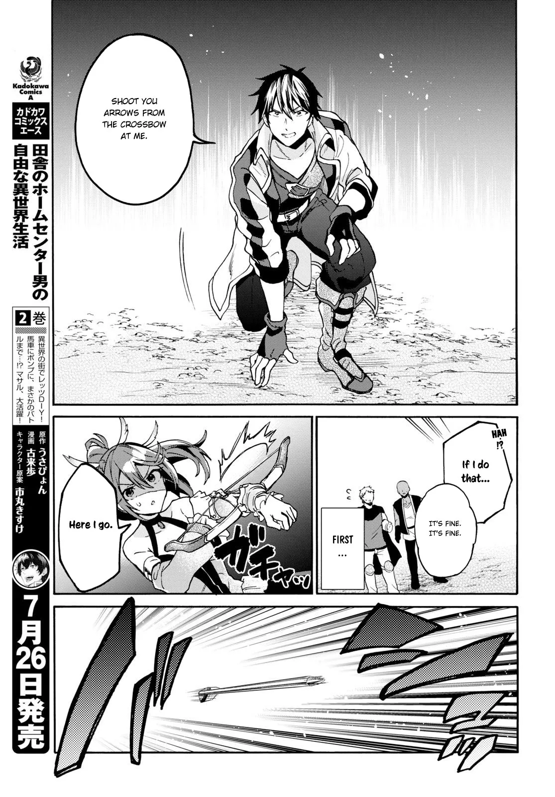 29-sai Dokushin wa Isekai de Jiyuu ni Ikita……katta. Chapter 5 — Page 14