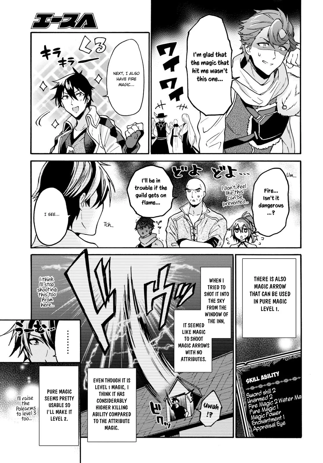 29-sai Dokushin wa Isekai de Jiyuu ni Ikita……katta. Chapter 5 — Page 18
