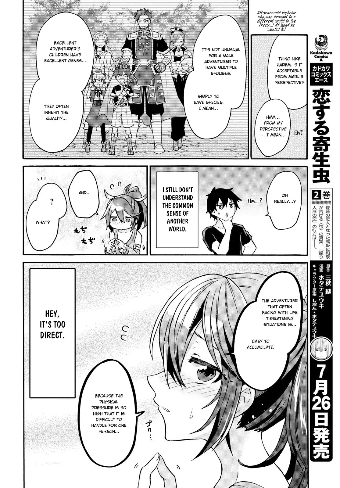 29-sai Dokushin wa Isekai de Jiyuu ni Ikita……katta. Chapter 5 — Page 23