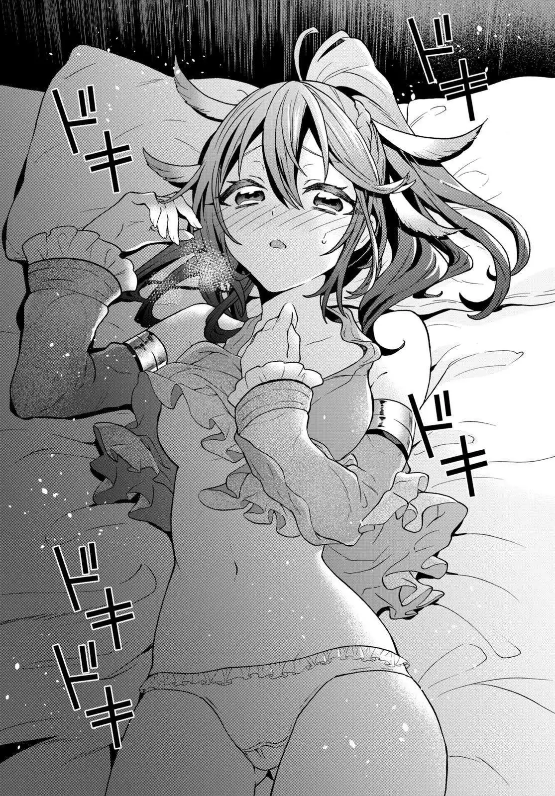 29-sai Dokushin wa Isekai de Jiyuu ni Ikita……katta. Chapter 5 — Page 26