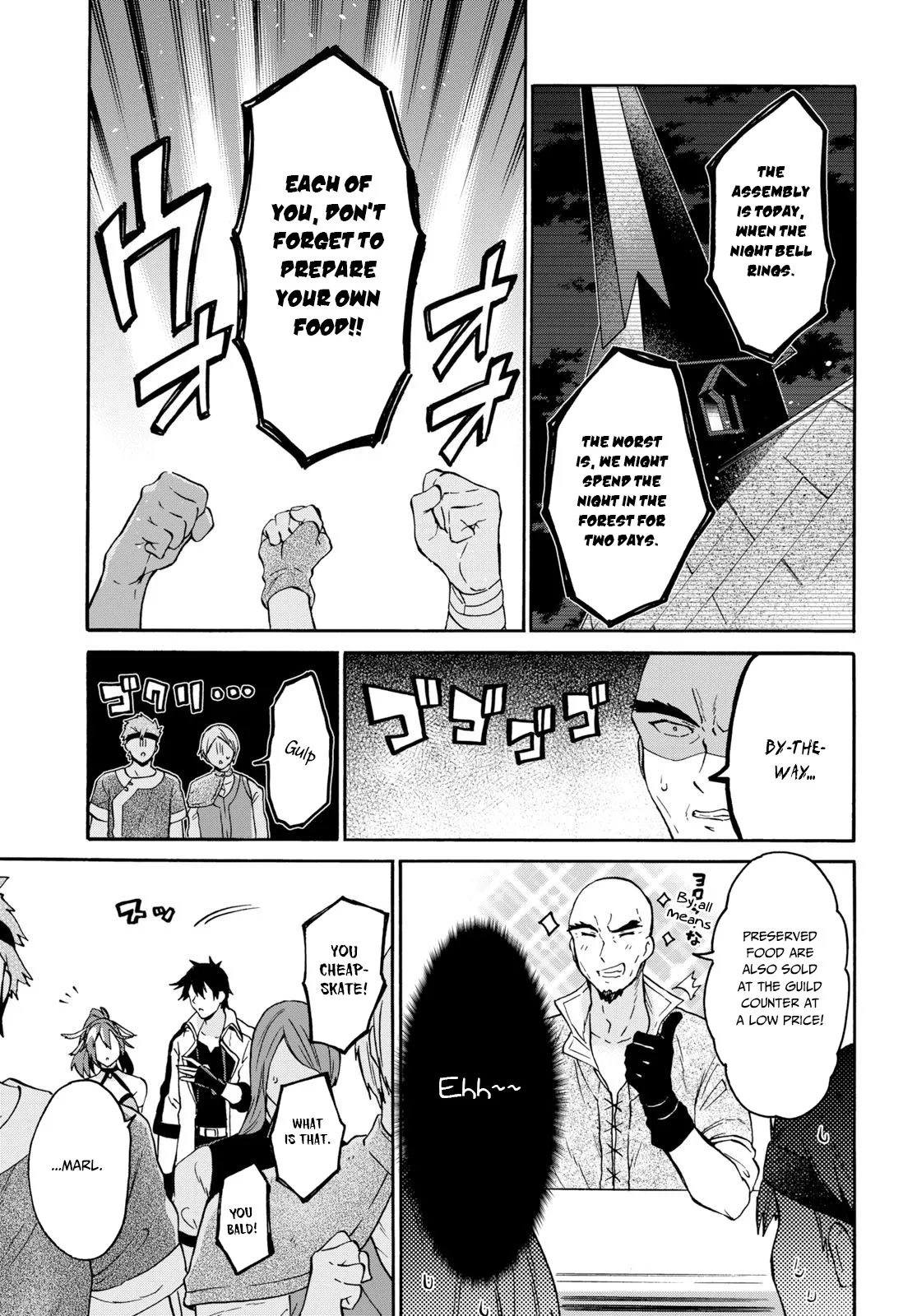 29-sai Dokushin wa Isekai de Jiyuu ni Ikita……katta. Chapter 6 — Page 8