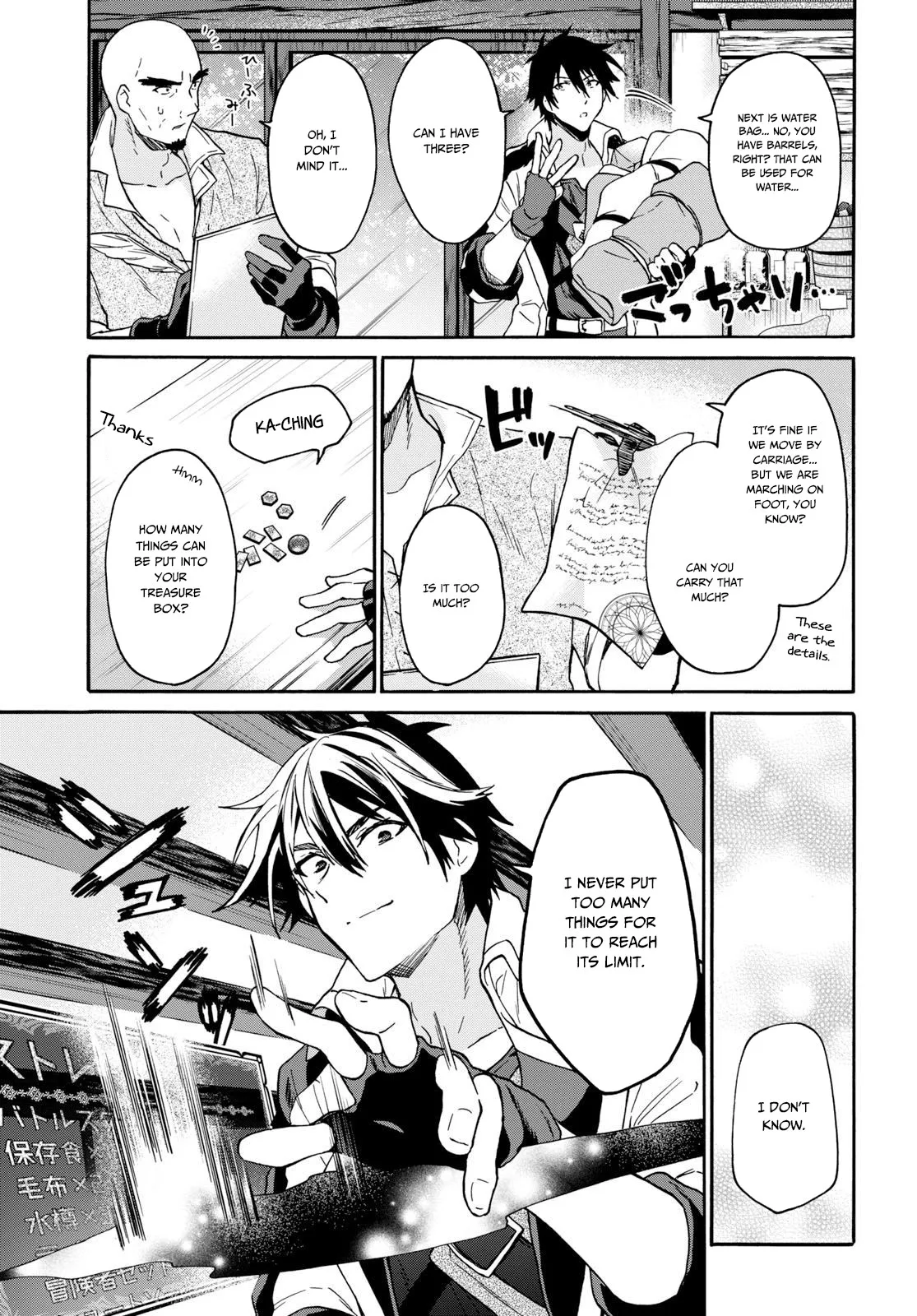 29-sai Dokushin wa Isekai de Jiyuu ni Ikita……katta. Chapter 6 — Page 10