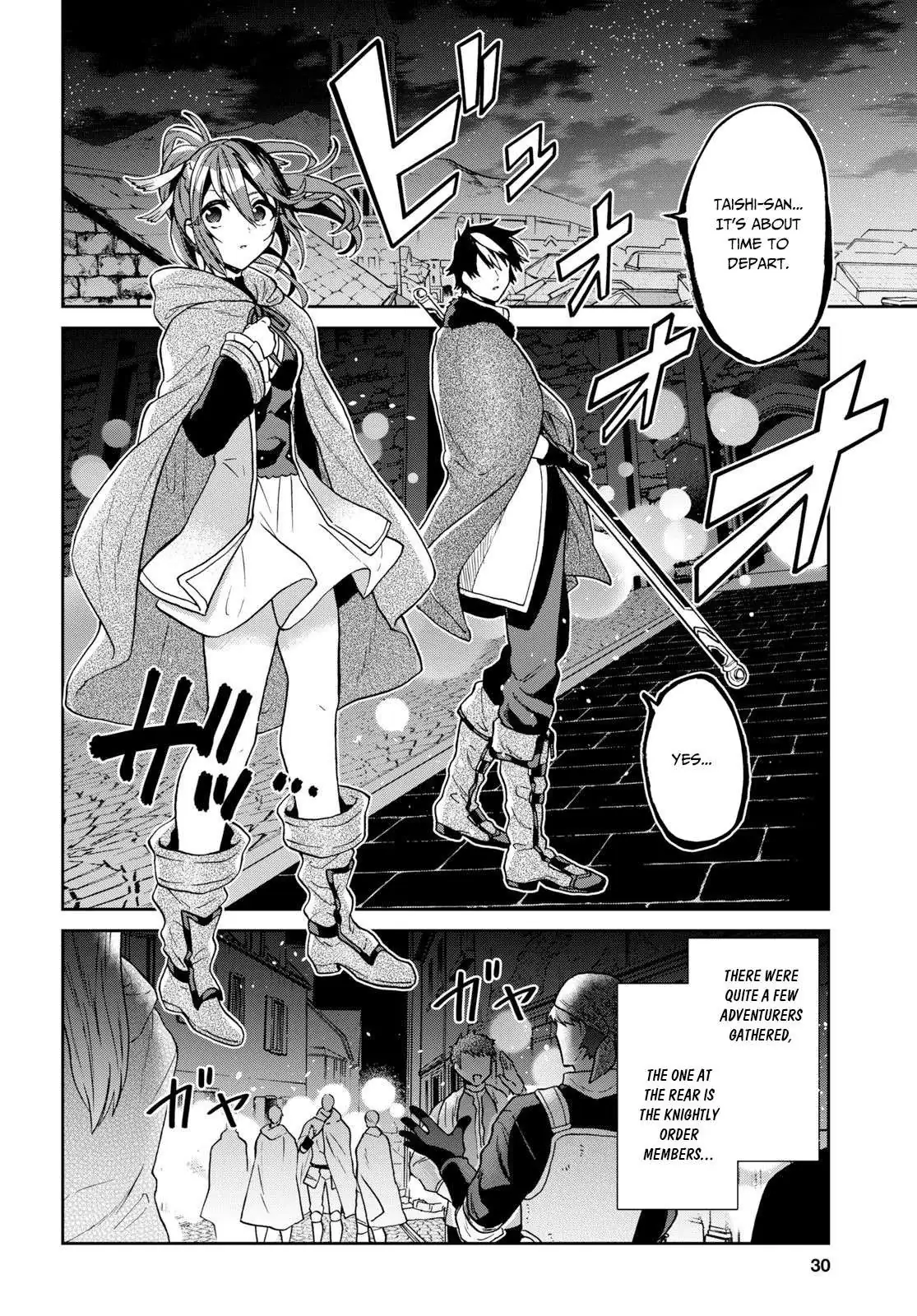 29-sai Dokushin wa Isekai de Jiyuu ni Ikita……katta. Chapter 6 — Page 11