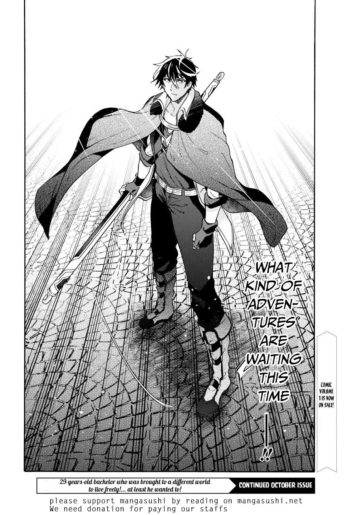29-sai Dokushin wa Isekai de Jiyuu ni Ikita……katta. Chapter 6 — Page 13