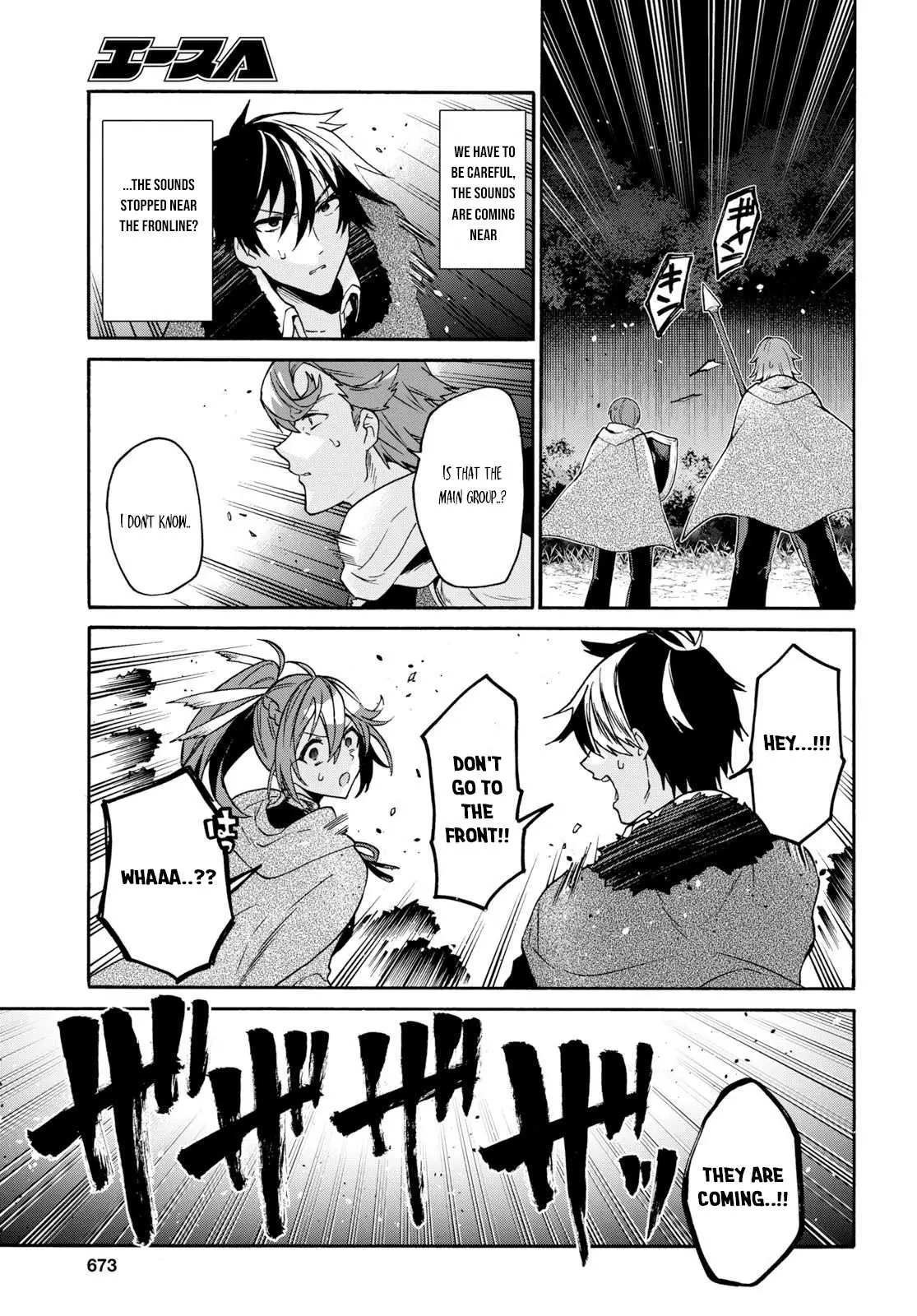29-sai Dokushin wa Isekai de Jiyuu ni Ikita……katta. Chapter 7.1 — Page 6